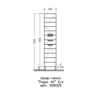 Напольный шкаф-пенал Санта Родос 506005 40 см с бельевой корзиной белый